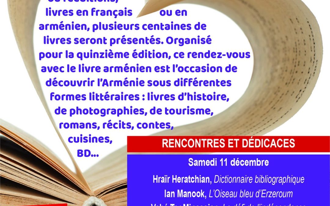 15ème Salon du livre arménien