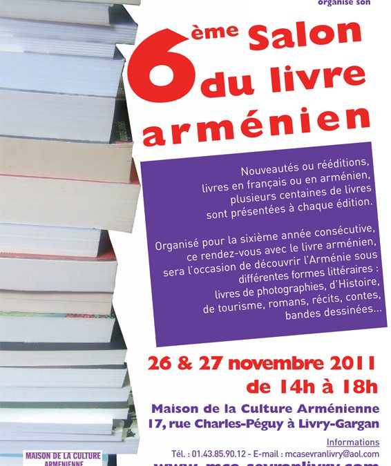 6ème Salon du livre arménien