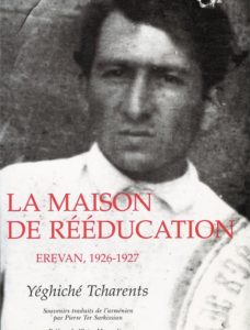 La maison de rééducation - Erevan 1926-1927