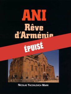 Ani - Rêve d'Arménie