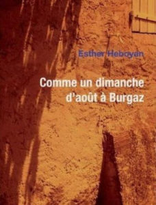 Comme un dimanche d'août à Burgaz