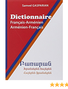 Dictionnaire français arménien / arménien Français