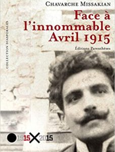 Face à l'innommable : avril 1915
