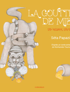 La goutte de miel