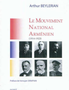 Le mouvement national arménien (1914-1923)