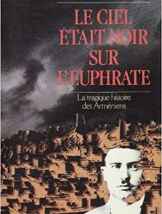 Les héritiers du pays oublié
