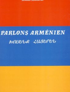 Parlons arménien