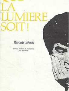 Que la lumière soit