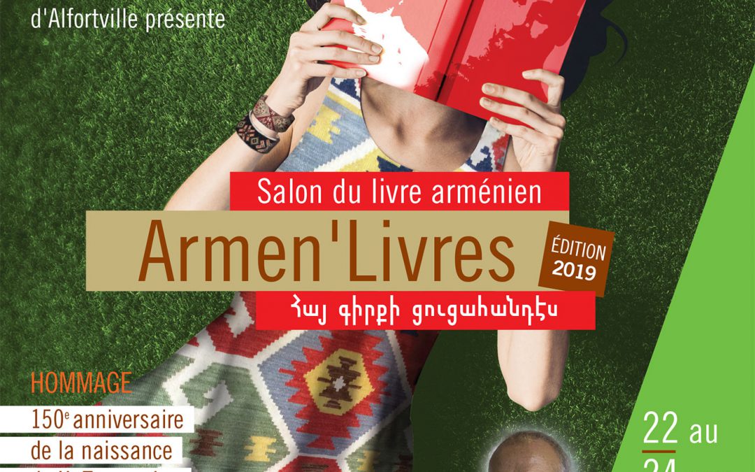 Succès pour le 5ème Salon du livre arménien de la MCA