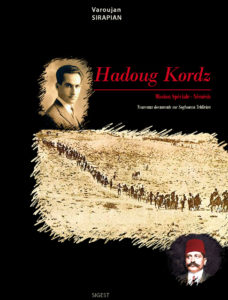 Hadoug kordz. Mission spéciale – Némésis