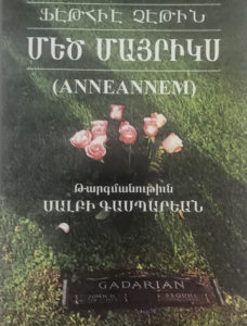 Le livre de ma grand mère