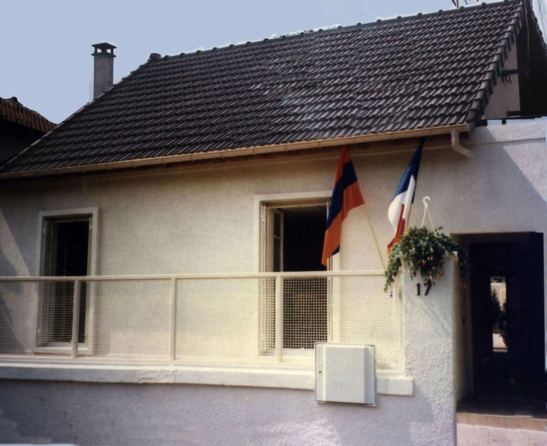 MCA - Sevran-Livry logo