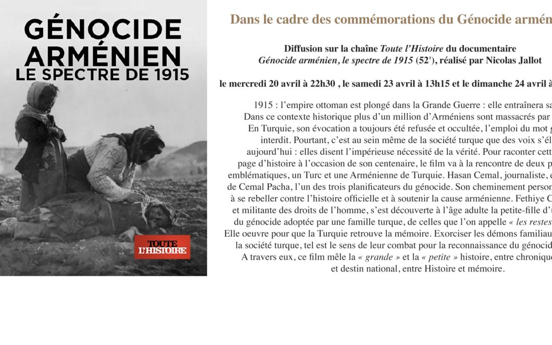 Dans le cadre des commémorations du Génocide arménien