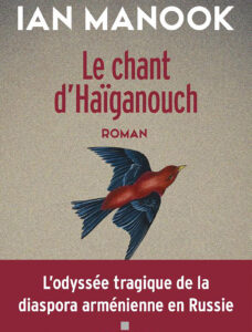 Le Chant d'Haïganouch