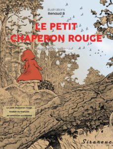 Կարմիր գլխարկը - Le petit chaperon rouge (Karmir glkhargue)