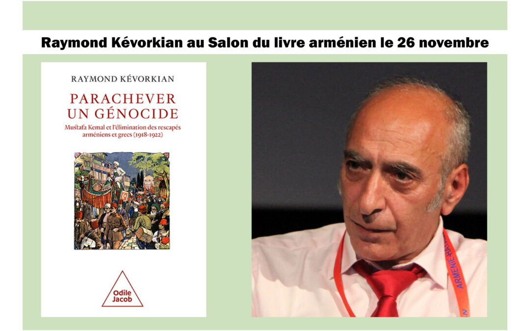 Raymond Kévorkian sera présent au Salon du livre de la MCA le 26 novembre
