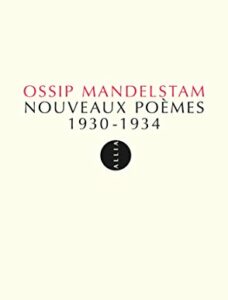 Nouveaux poèmes 1930-1934